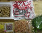 ひと味違く！納豆の食べ方♪塩昆布入り作り方1写真