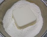 豆腐で簡単☆アメリカンドッグ作り方2写真