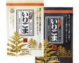 ゴマの野菜ドレッシング作り方1写真