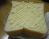 マヨネーズトースト作り方1写真