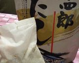 ひじきと油揚げの和風チャーハン作り方7写真