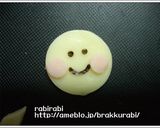【キャラ弁★簡単てるてるぼうず】作り方1写真