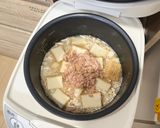 出汁入り味噌で、小松菜の味噌炊き込みご飯作り方5写真