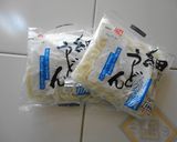 うどんのおやき作り方1写真