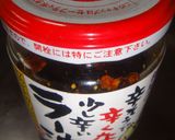 大葉とお酢で♪豆乳ヘルシーサラダそば夏冷作り方16写真