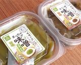 まっちゃが味噌でしっとりホットケーキ♪作り方4写真