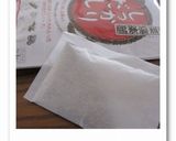 養蜂家レシピ～冷やし味噌つけダレ～作り方4写真