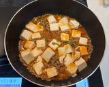 ☆簡単 麻婆豆腐作り方3写真
