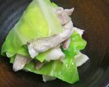 ミルフィーユゆで豚作り方18写真