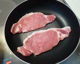 豚肉のピザ風作り方2写真