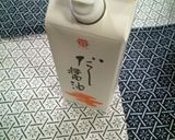 心もほっこり♪鯛めし☆作り方5写真