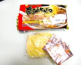 バターin☆野菜たっぷり焼きラーメン作り方1写真