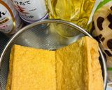 厚揚げの甘辛風作り方1写真