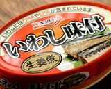 おもてなしＯＫ！いわし缶と豆腐の香味和え作り方1写真