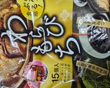 クリスマス！チョコ抹茶わらび餅クラッカー作り方2写真