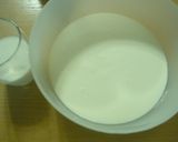 簡単★クリ~ミ~ヨーグルトプリン作り方4写真