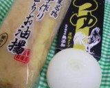 ✿油揚げ丼（油揚げの卵とじ）作り方1写真