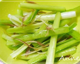 ☆山菜（野菜）とみょうがの柚子胡椒和え☆作り方3写真