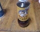 我が家のヘルシーチキンサラダ作り方6写真