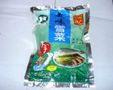 豆腐高菜キノコの旨煮作り方7写真