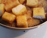 ✿油揚げ丼（油揚げの卵とじ）作り方6写真