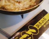 ✿油揚げ丼（油揚げの卵とじ）作り方5写真