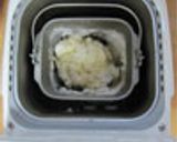 ふわふわ☆もちもち　ごはん食パン♪HB　作り方1写真