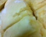 ＨＭと小麦粉とご飯★食パン作り方4写真