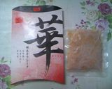 簡単！明太子スパゲティー作り方1写真