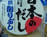 めっちゃ だし(ティーポット使用)作り方1写真