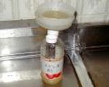 サンマの酢〆作り方9写真