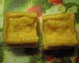 ♪カレー味deきんちゃく♪作り方1写真
