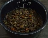 大満足◎牛肉とごぼうの炊き込みご飯作り方7写真