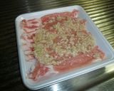 塩麹でさっぱり！豚肉焼き作り方1写真