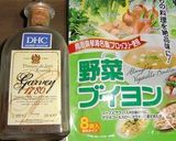 冷たくてもおいしい金目鯛の煮付け作り方2写真