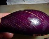 梅味噌で☆なすの味噌炒め♪作り方1写真