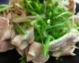 冷しゃぶ作り方4写真