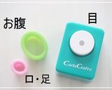 魚ニソdeぴんくペンギンちゃん＊キャラ弁作り方3写真