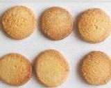 サクホロクッキー作り方6写真