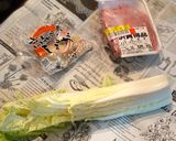 節約丼作り方1写真