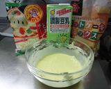 ♫ＨＭでほかほかチーズ蒸しパン♫作り方1写真