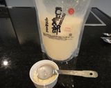 ★離乳食★【中期】豆乳パン♪青のりのせ♪作り方2写真