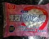 酒酿圓子(ミニ白玉団子のお汁粉風)作り方1写真