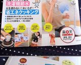 材料はツナとじゃが芋のみ✿ツナじゃが焼き作り方8写真