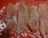 鶏ささみdeコチュジャン味噌サンド♡作り方5写真