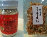 ベーコンのちゃんぽん麺★焼きそば作り方2写真