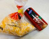 いしり醤油&柿と生ハムチーズバターパスタ作り方4写真