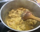 デギチキンコルマカレー作り方7写真