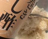 おいしいひなまつり❤️鳥そぼろ寿司作り方1写真