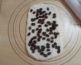 大納言が美味しい☆生クリーム食パン作り方4写真